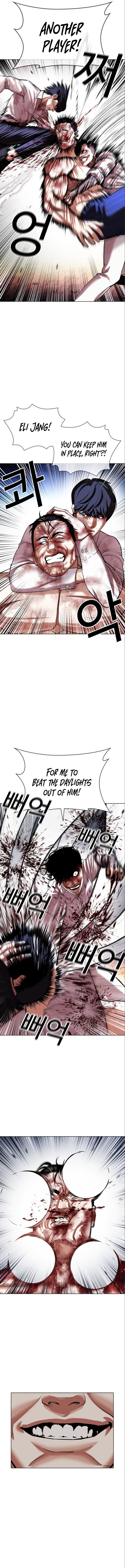 Lookism 410 6