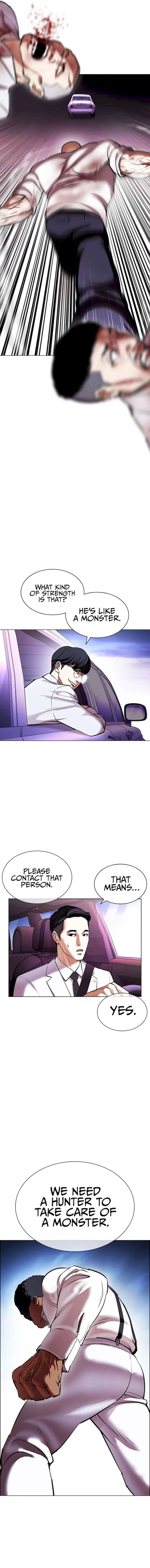 Lookism 415 11