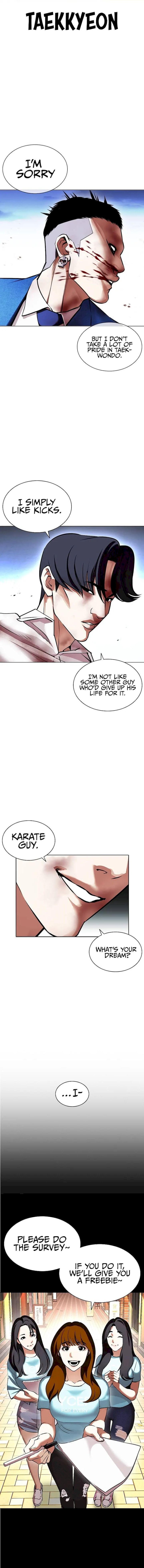 Lookism 415 15