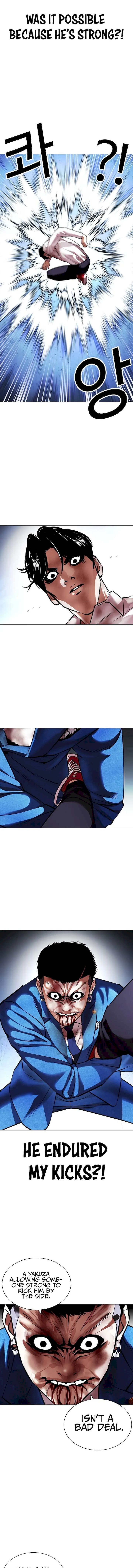Lookism 415 19