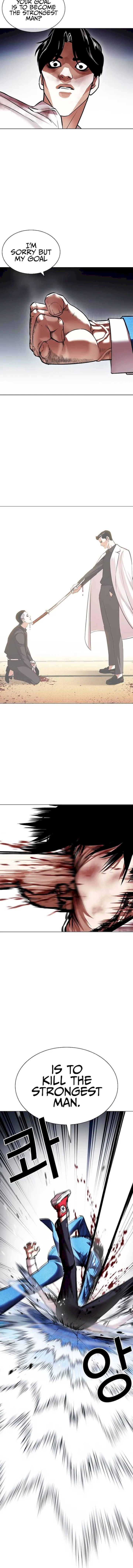 Lookism 415 20