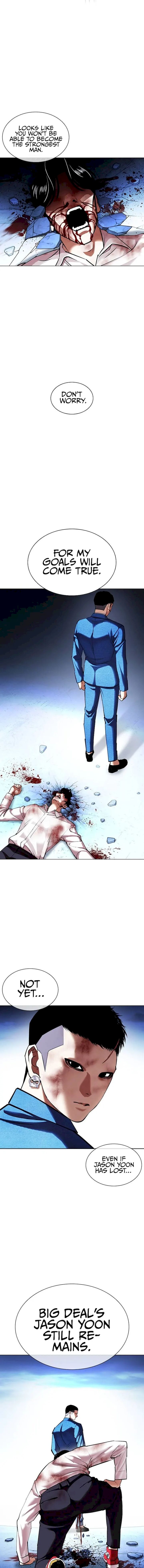 Lookism 415 21