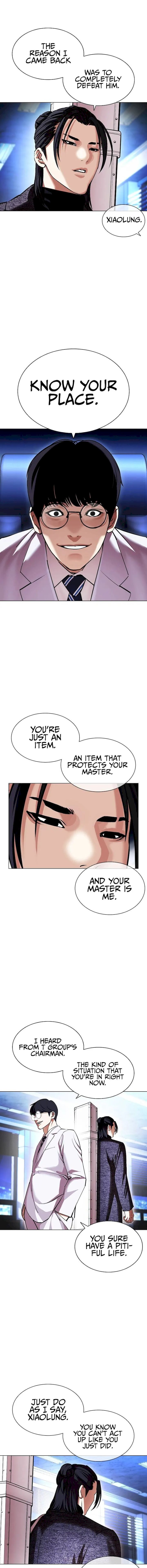 Lookism 415 3