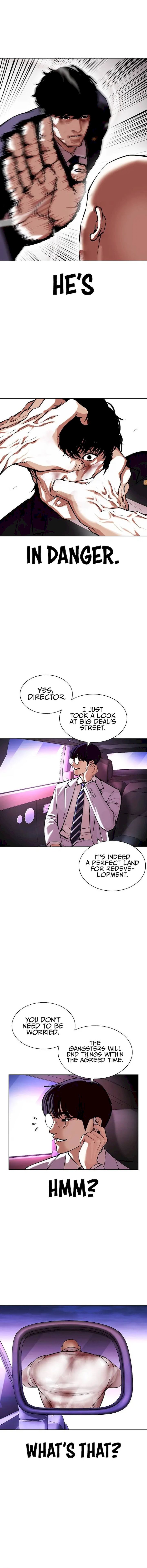 Lookism 415 8