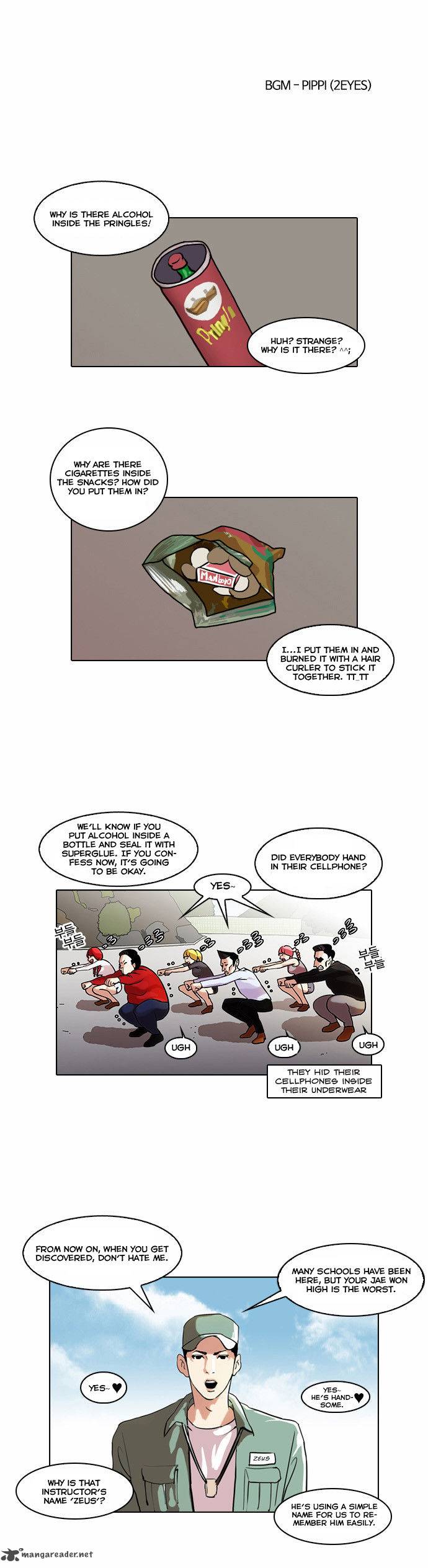 Lookism 42 1