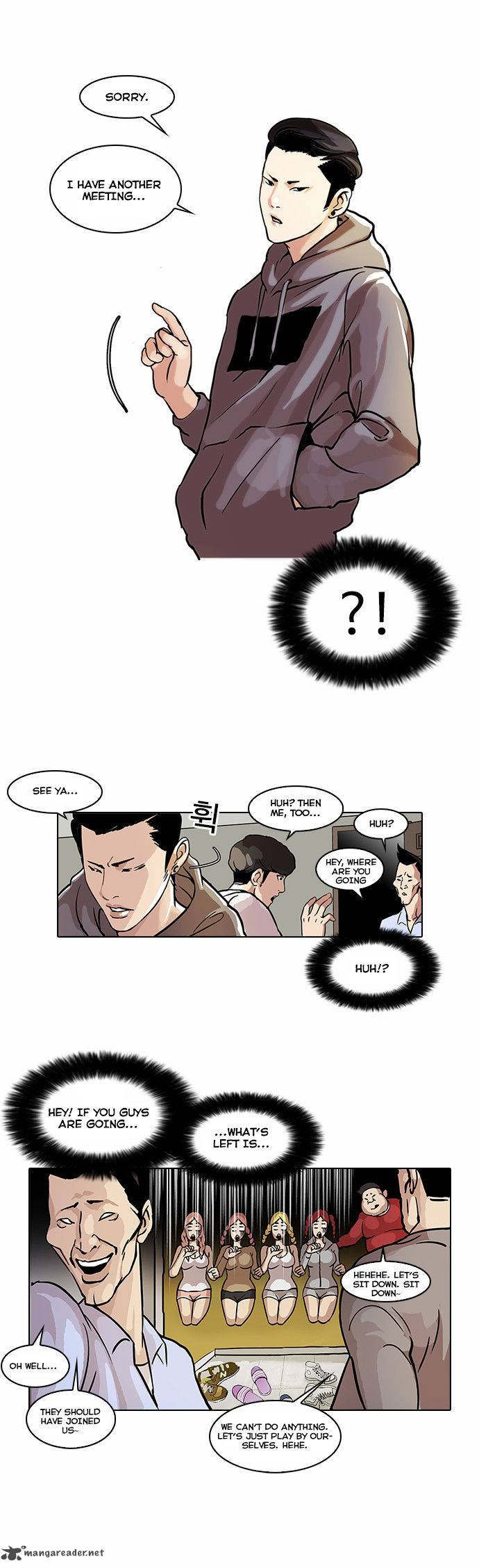 Lookism 42 14