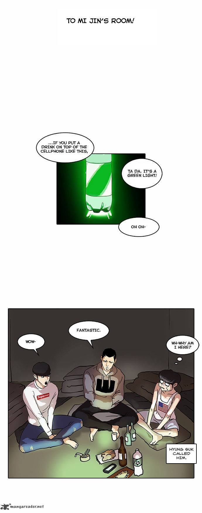 Lookism 42 17