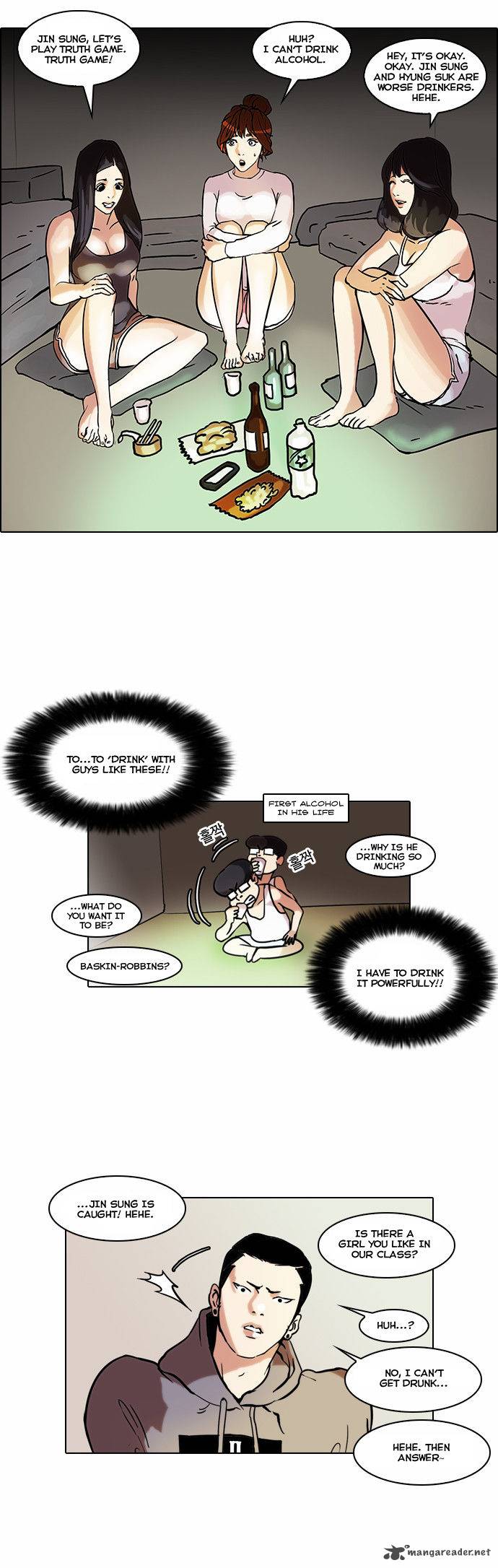 Lookism 42 18