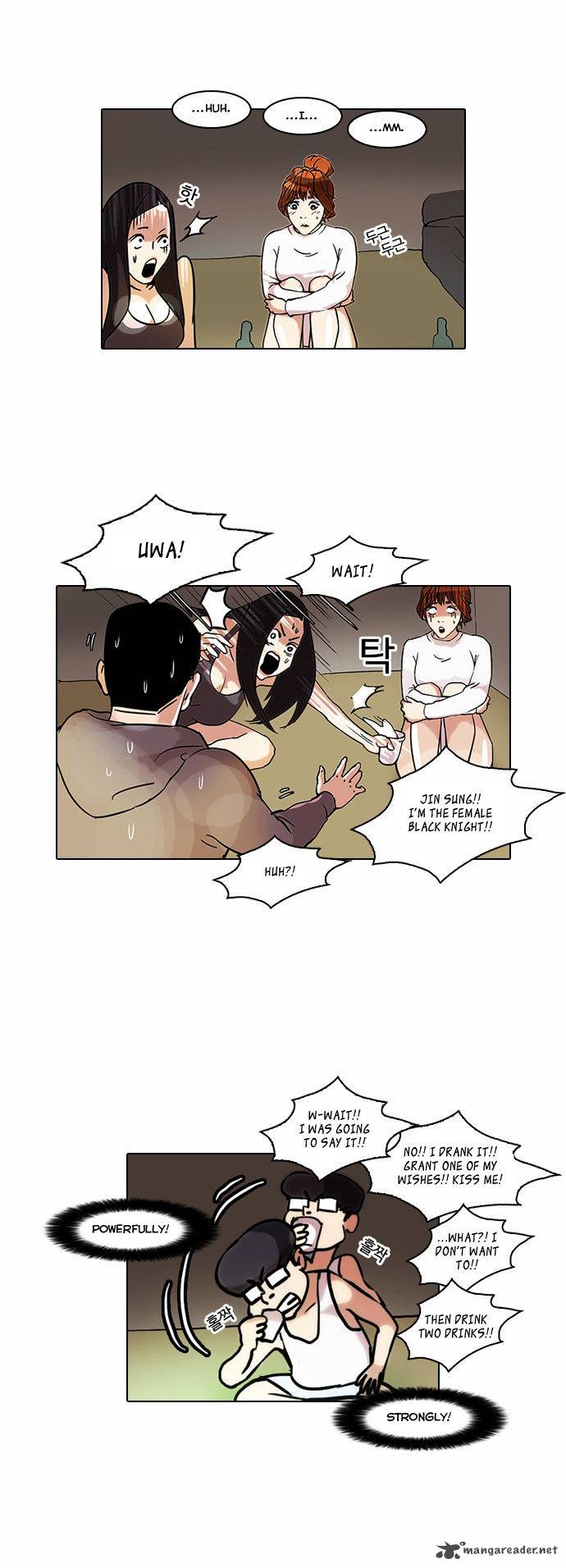 Lookism 42 19