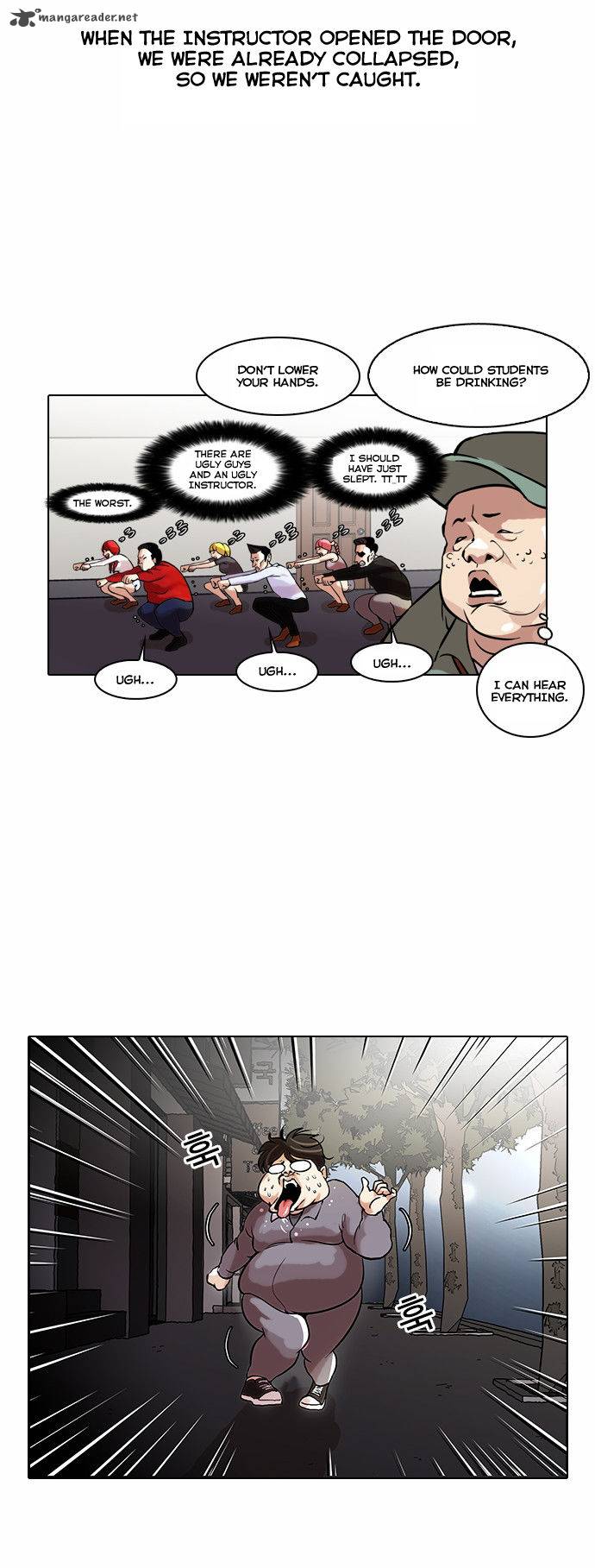 Lookism 42 21