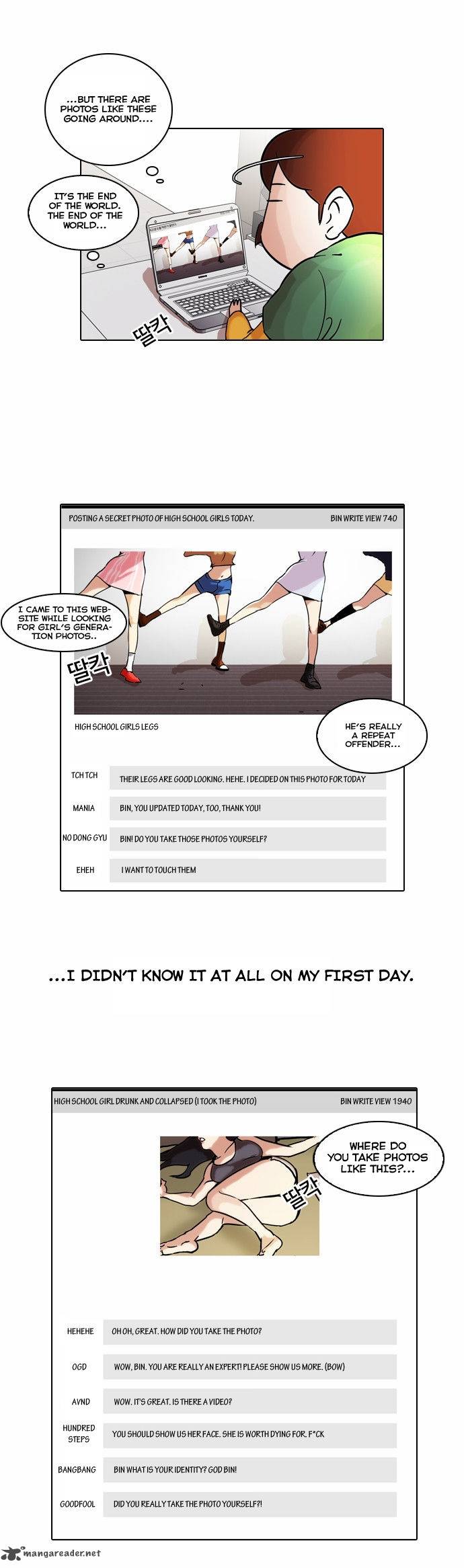 Lookism 42 23