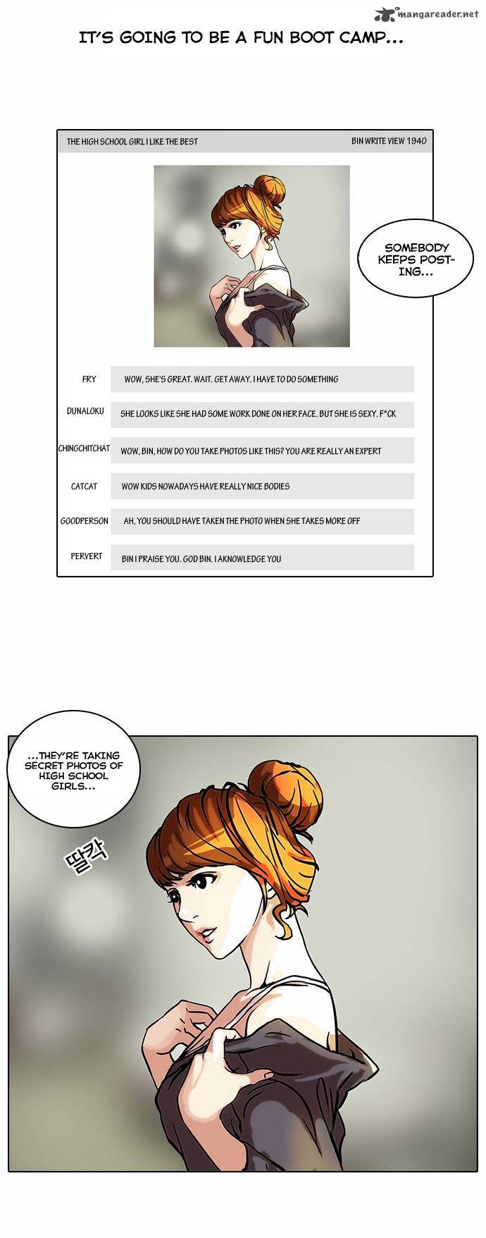 Lookism 42 24