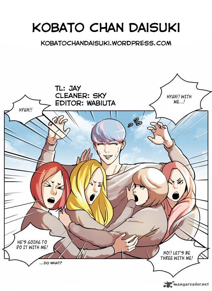 Lookism 42 26