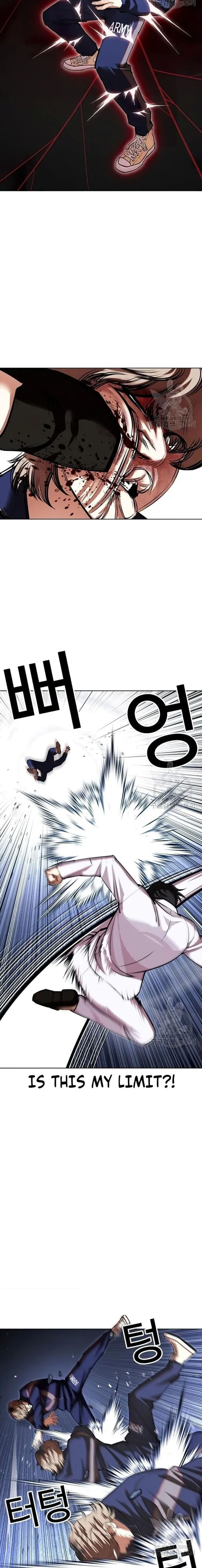 Lookism 422 14