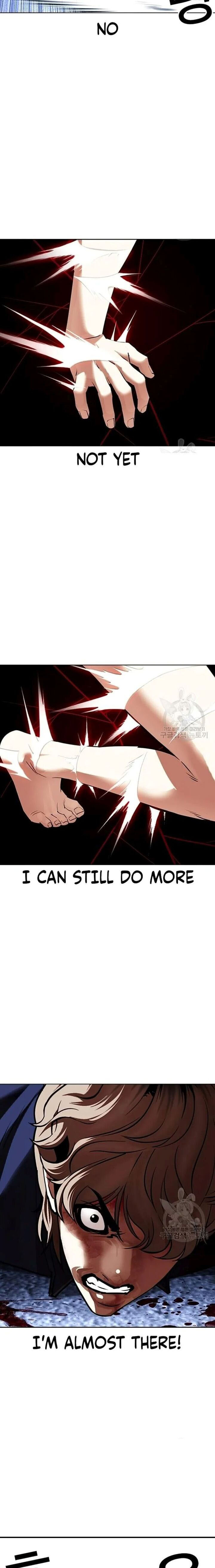 Lookism 422 15