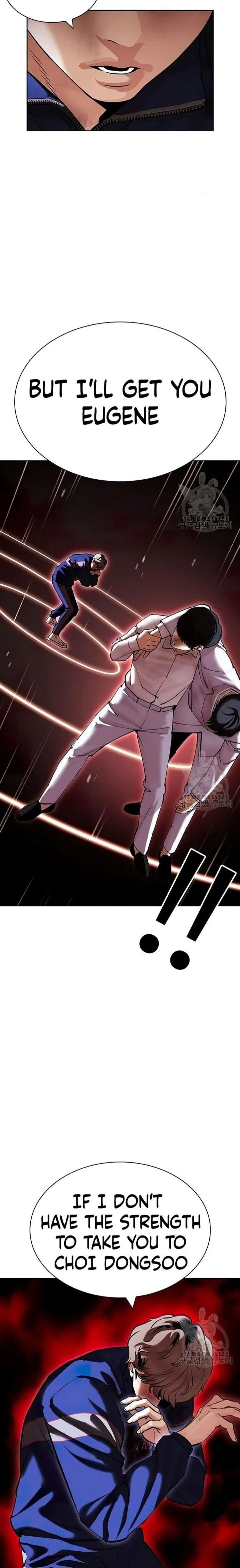 Lookism 422 23