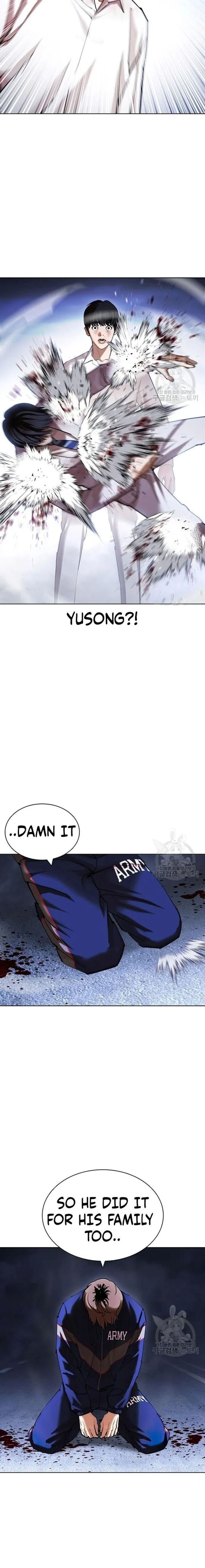 Lookism 422 26