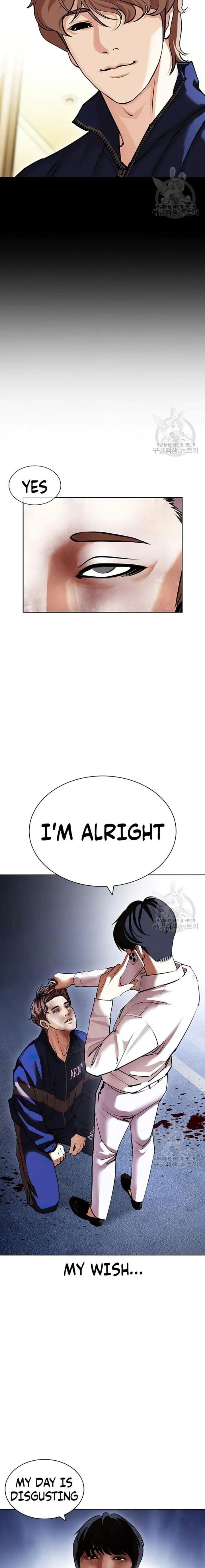 Lookism 422 28