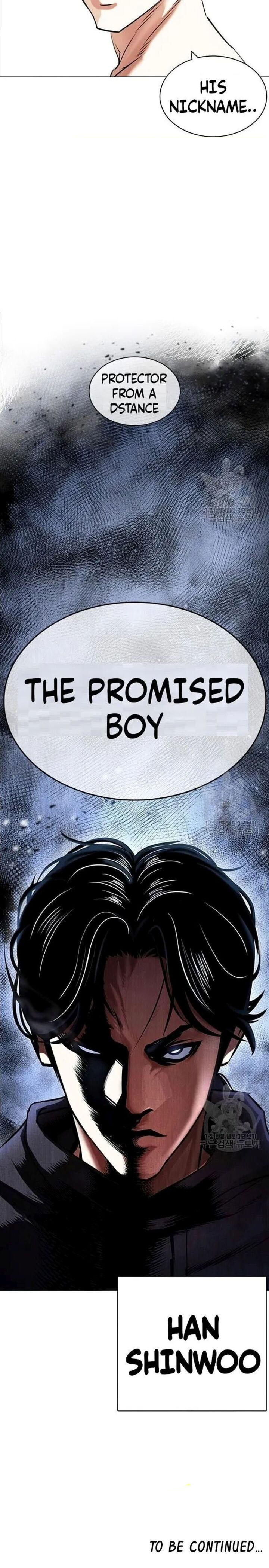 Lookism 422 39