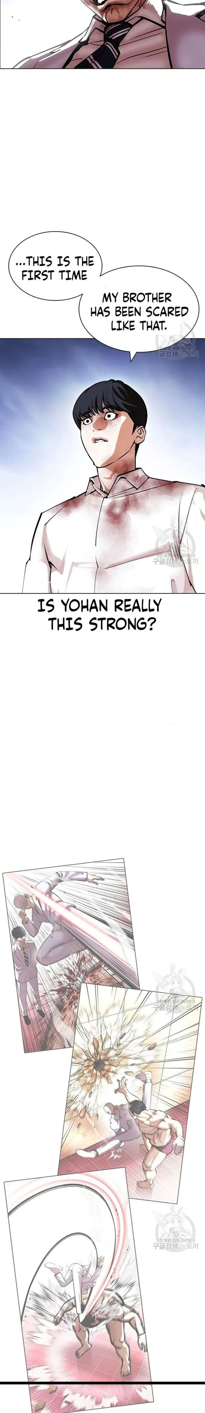 Lookism 422 9