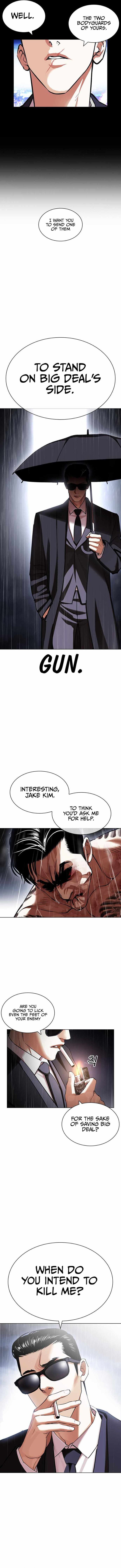 Lookism 425 17