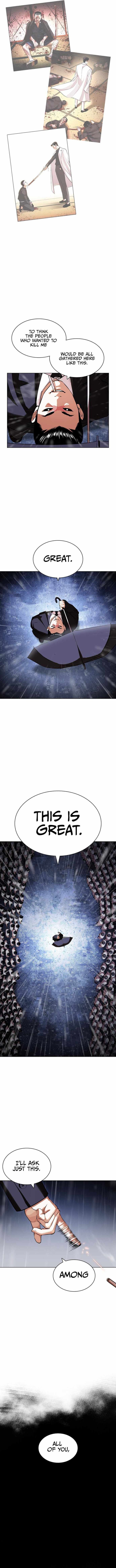 Lookism 425 19