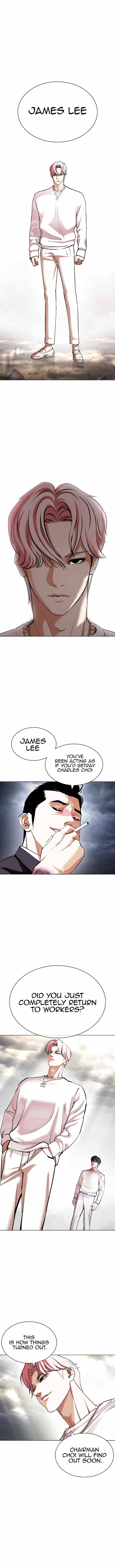 Lookism 427 17