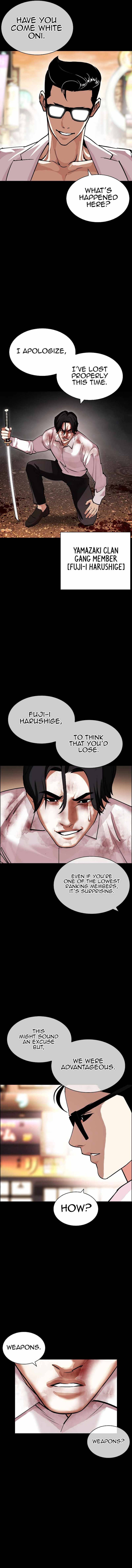 Lookism 427 2