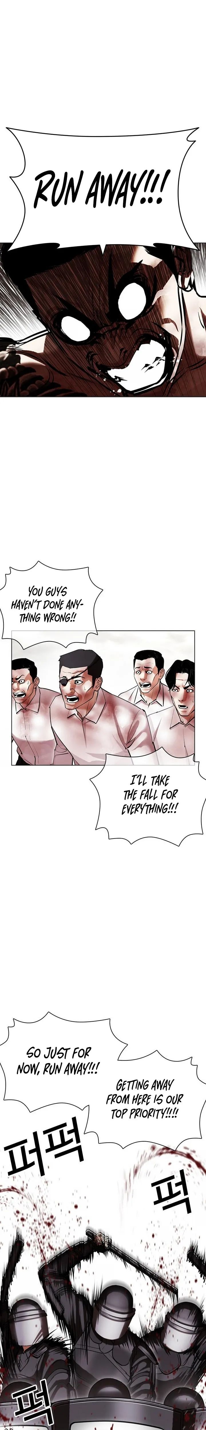 Lookism 429 11