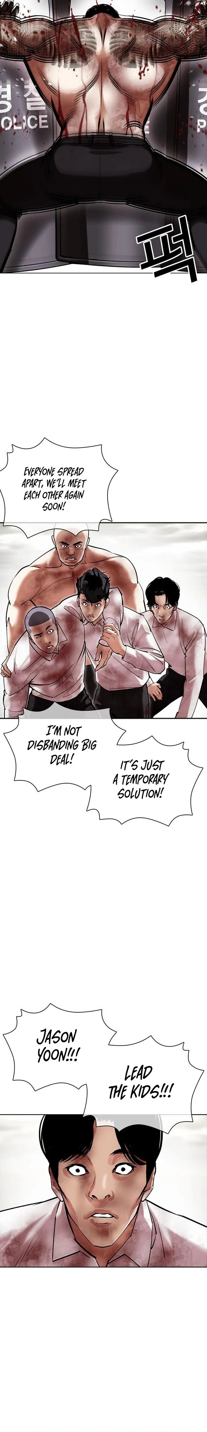 Lookism 429 12