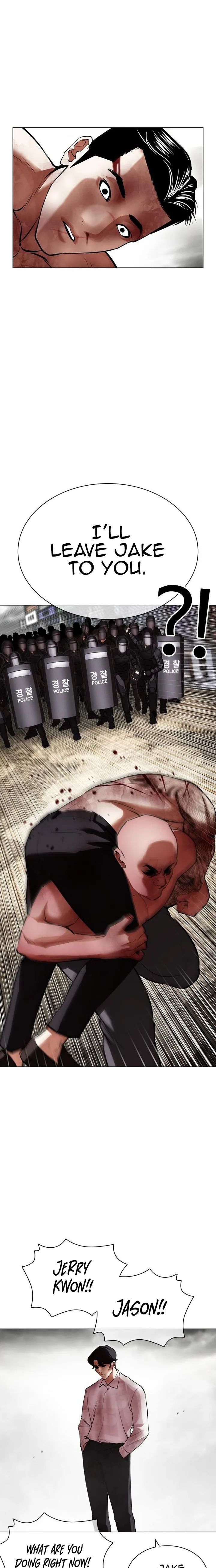 Lookism 429 15