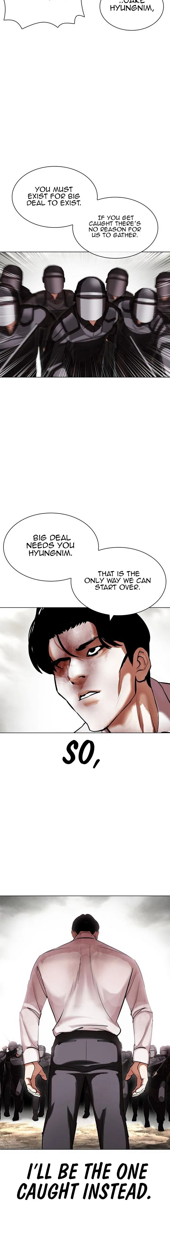 Lookism 429 16