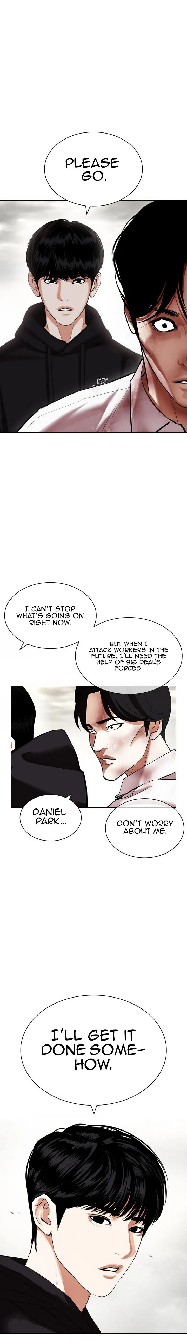 Lookism 429 17