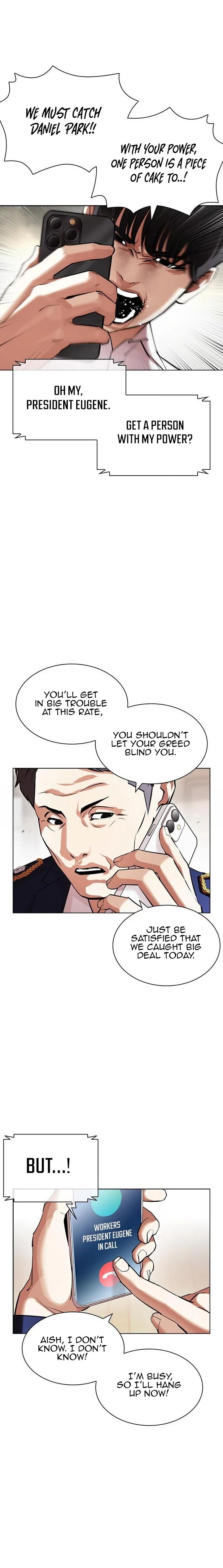 Lookism 429 23