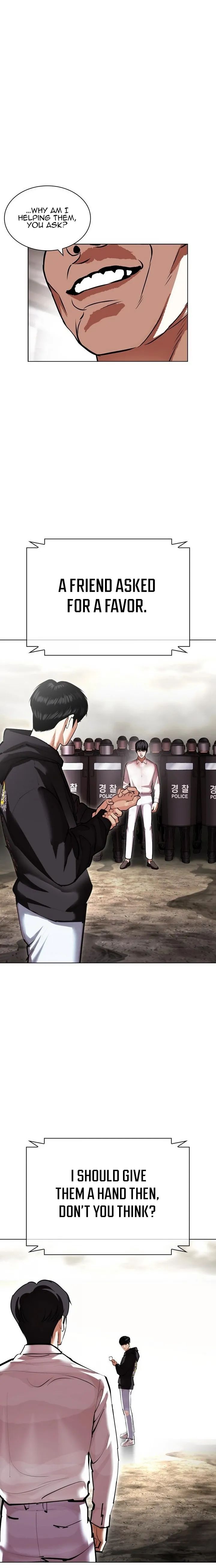 Lookism 429 26