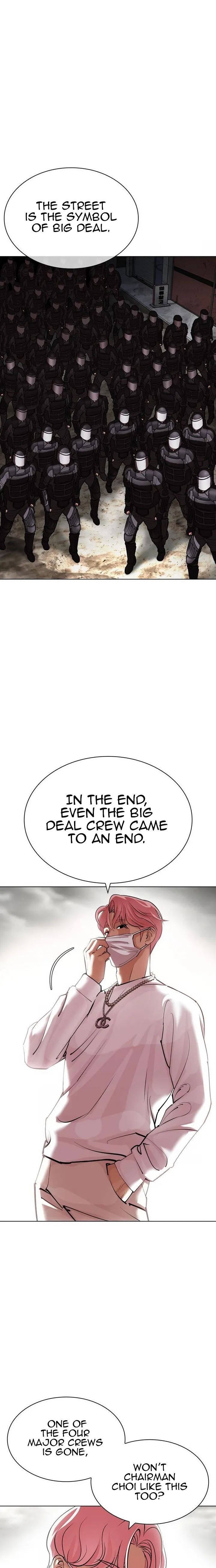 Lookism 429 27