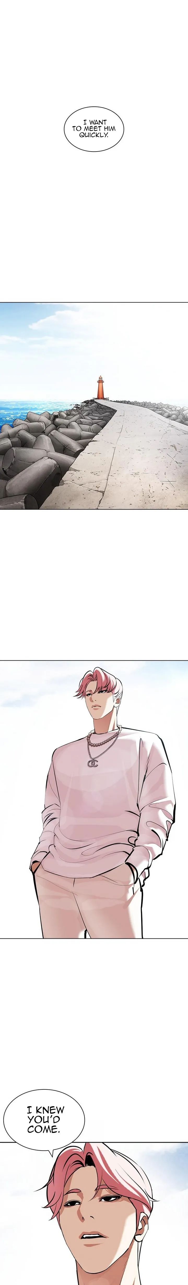 Lookism 429 33