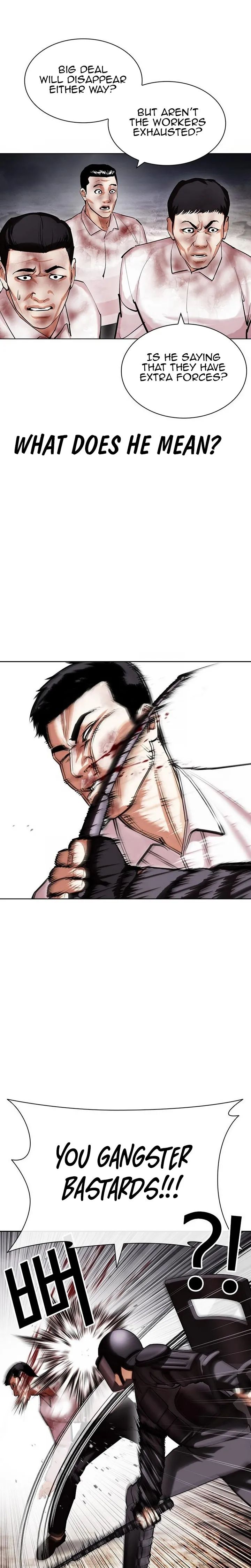 Lookism 429 5