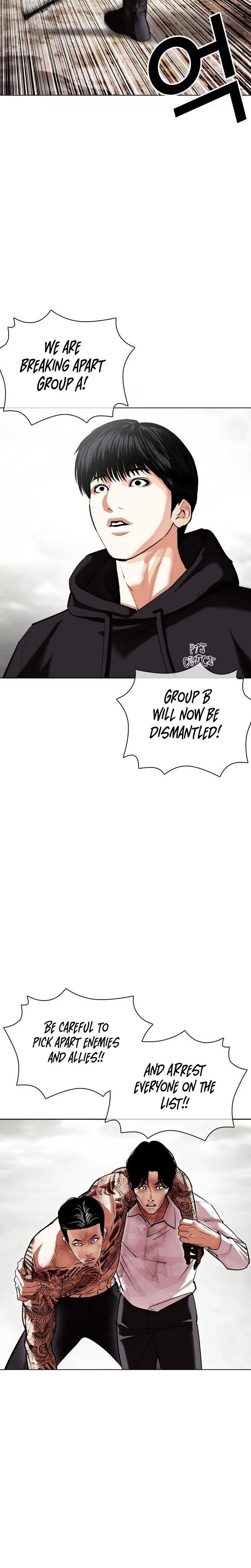 Lookism 429 6