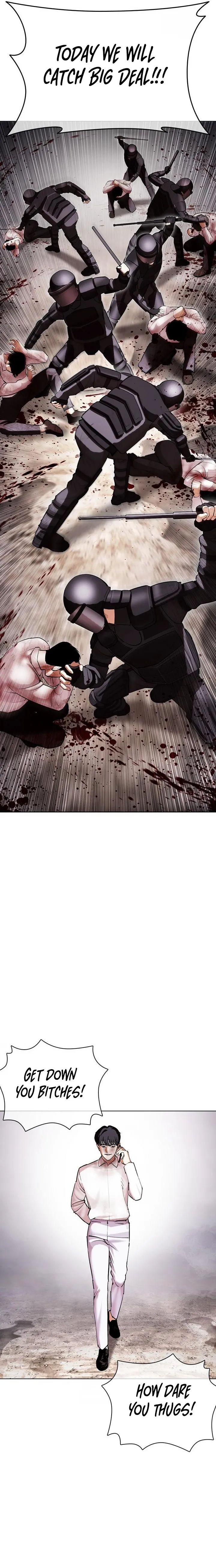 Lookism 429 7