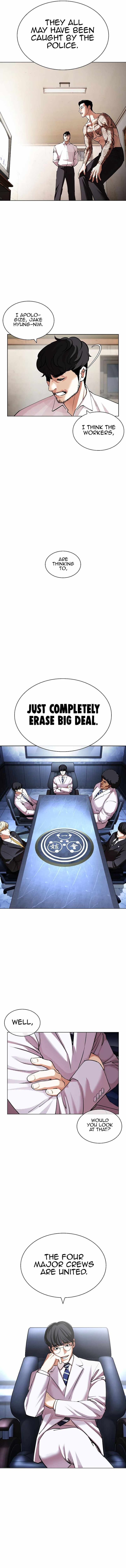 Lookism 430 10