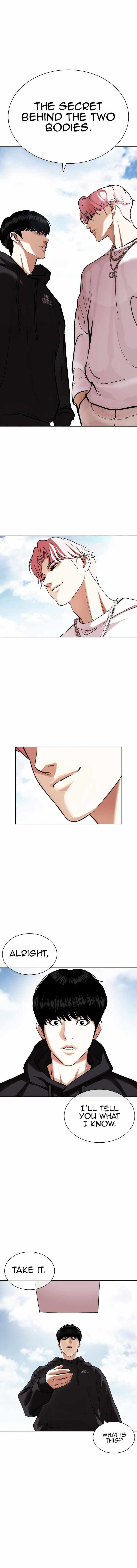 Lookism 430 2