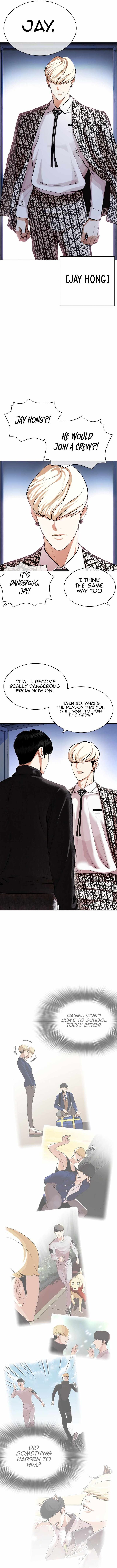 Lookism 430 20