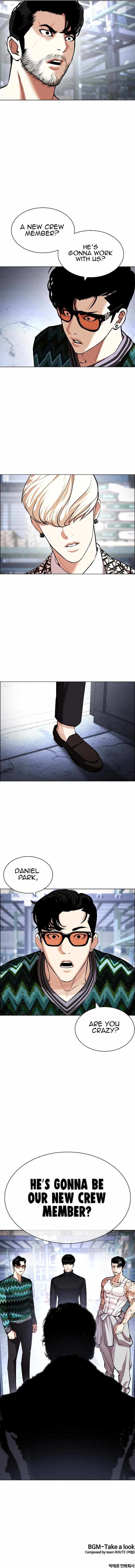 Lookism 430 22