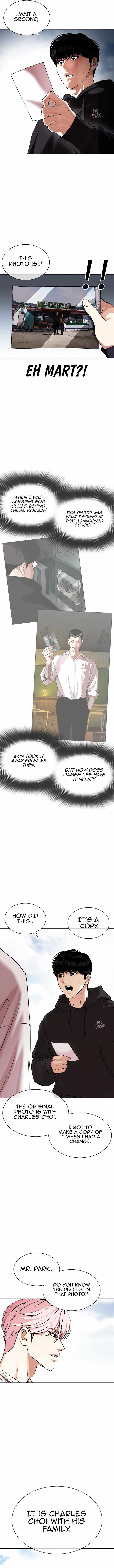 Lookism 430 3