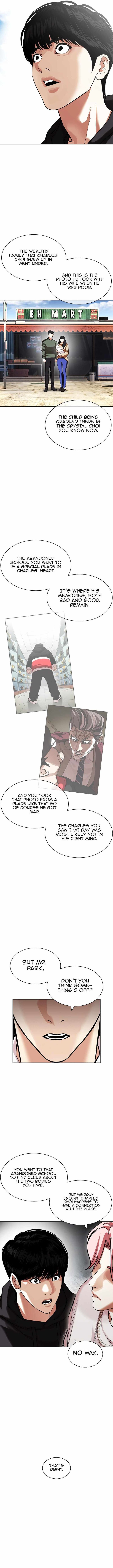 Lookism 430 4