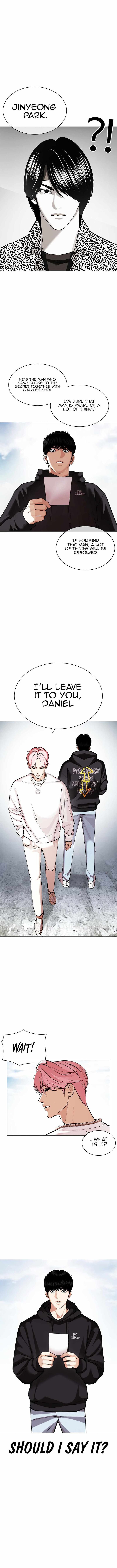 Lookism 430 7