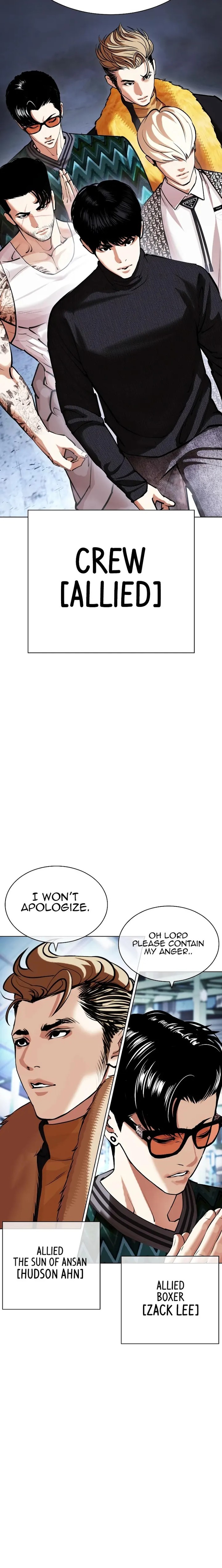 Lookism 431 10