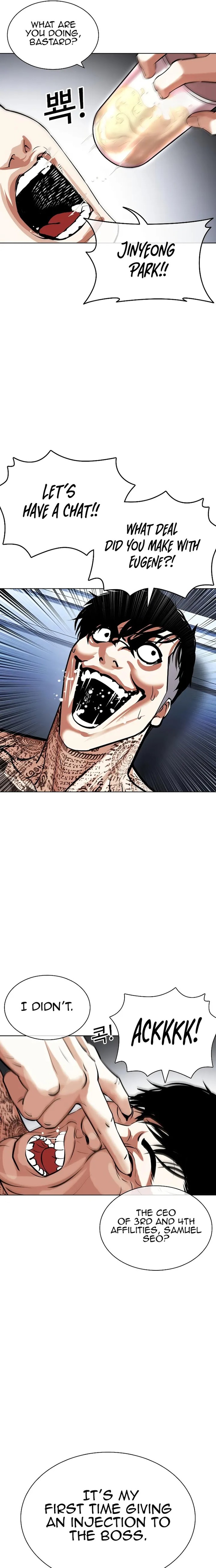 Lookism 431 13