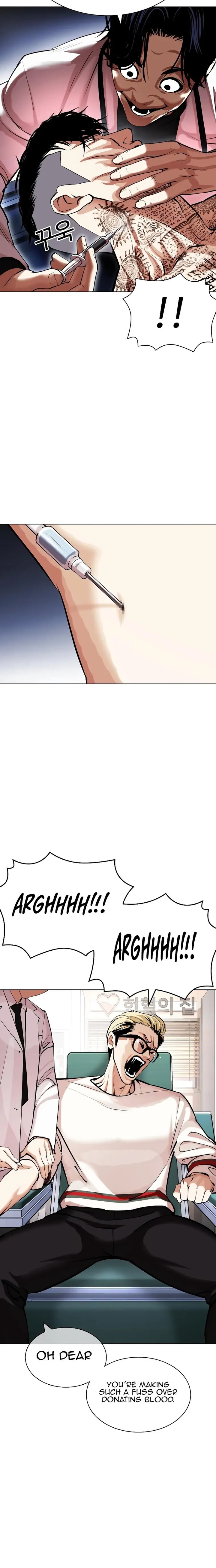 Lookism 431 14